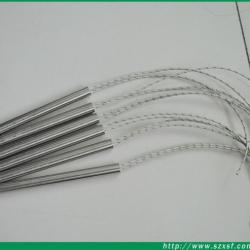 heating element