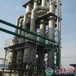 heating vacuum evaporator