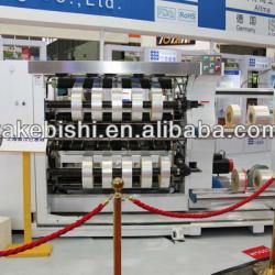 heavy duty digital control inspection machine