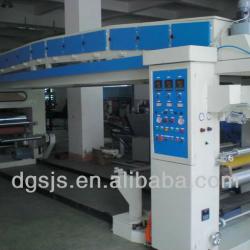 Heavy-Duty Dry Laminator