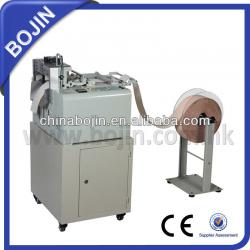 Heavy-Duty Label Cutting Machine BJ-09LR