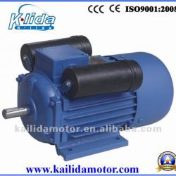 Heavy duty single phase electro motor with CE certificate