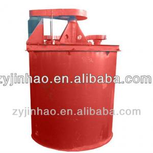 Heavy Equipment Single Impeller Agitation Tank