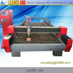 Heavy industry plasma cutting machine table