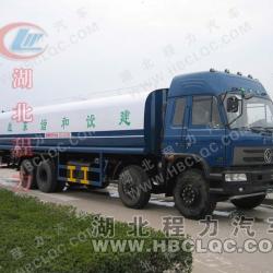 Heavy water truck, water tanker truck, water tanker