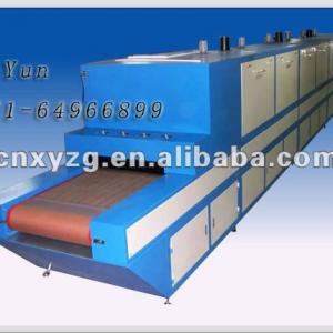 Henan mesh-belt drying equipment