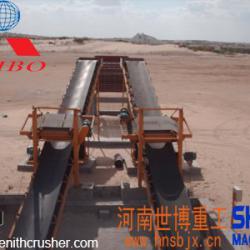 HENAN SHIBO belt conveyor