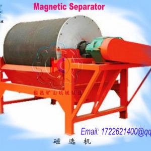 Hengchang Iron ore processing magnetic separator