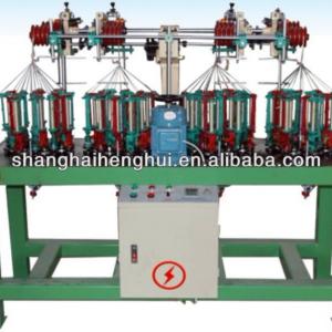 Henghui braiding machine