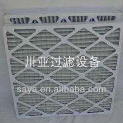 hepa filter h13