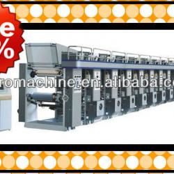 HERO BRAND Rotogravure Printing Machines For Sale