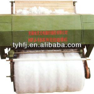 HFJ-18 serieses Carding machine for cloud silk