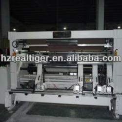 HFJ-2600Series Center Surface Winding High Speed Slitting Machine