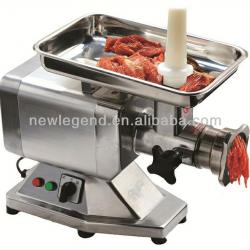 HFM12 industrial meat mincer machine with CE,ETL,NSF