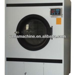 HG-50 Garment Drying Machine