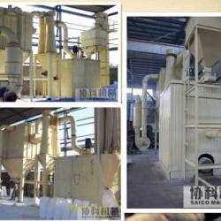 HGM Micro Powder Grinding Mill