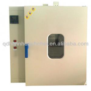 HHT-N High Temperature Oven