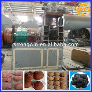 high briquette ratio metal scrap briquette making machine metal scrap briquette machine