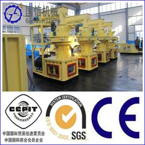 High density big discount wood pellet mill