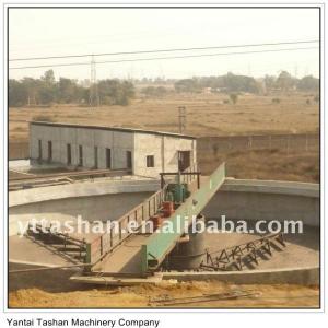 High Effciecny Transmission Thickener