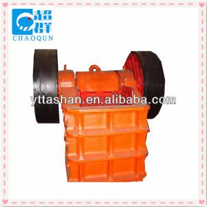 High Effciency Jaw Crusher