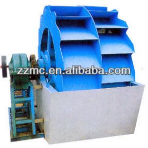 High Effect Bucket Sand Washing Machine 86-13523413118