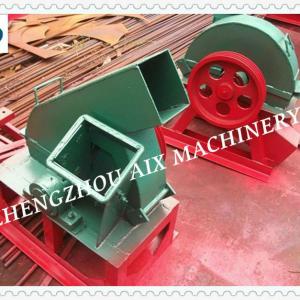high effect wood chipping machine