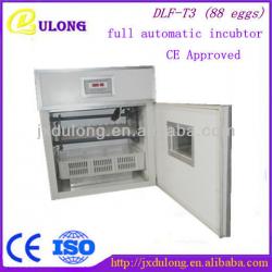 High effective and multifunctional 88 chicken eggs CE Approved small egg incubator DLF-T3