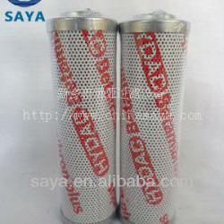 High efficiency 0240D010BN3HC Hydac Filter