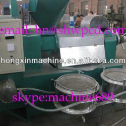 high efficiency and professional Full-automatic cashew nut processing machine//0086-15238020698