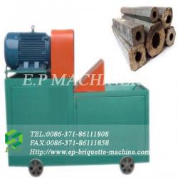 High Efficiency Biomass Briquette Machine