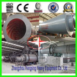 High Efficiency Coal Rotary Dryer