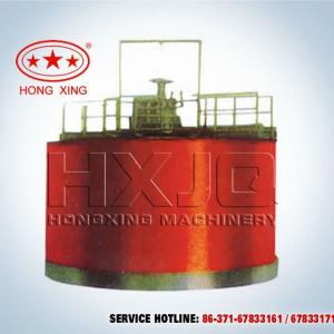 High Efficiency Densifier Machine