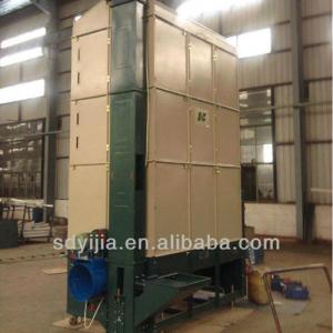 High efficiency drying machine