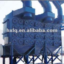 high efficiency dust collector machine for industrial ventilation syetem