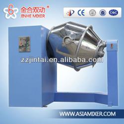 High Efficiency Energy Saving Metal Powder Mixer