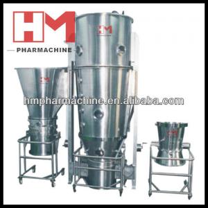 High Efficiency Fluid Bed Drier with Granulator and coater