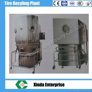 High Efficiency Fluidizing Dryer (GFG)