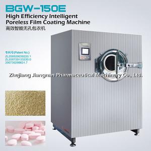 High-efficiency Intelligent Poreless Film Coating Machine