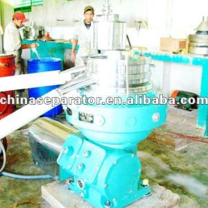 High efficiency latex centrifuge