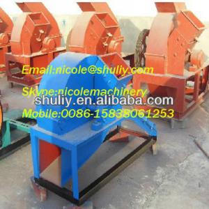 High efficiency log crushing machine/wood grinder crusher 0086-15838061253