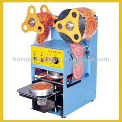 High efficiency plastic cup sealing machine