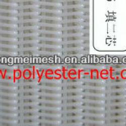 High-efficiency polyester spiral filter mesh for paper machine