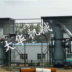 High Efficiency Refining Nickel Furnace For Sale