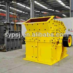 High efficiency sand crushing machine