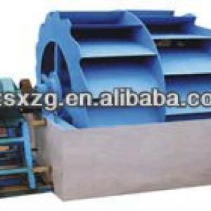 High Efficiency Sand Washing Machine