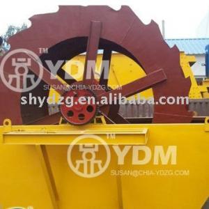 high efficiency sand washing machine