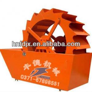 high efficiency sand washing machine