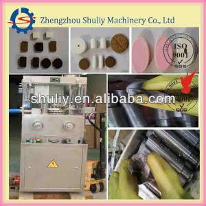 High efficiency single plunch rotary pill press machine with competitive price(0086-13837171981)