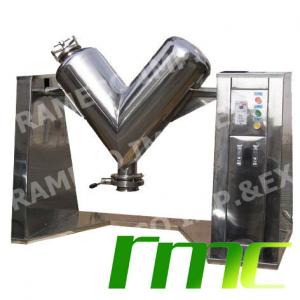 High-efficiency V shape dry powder mixing machine